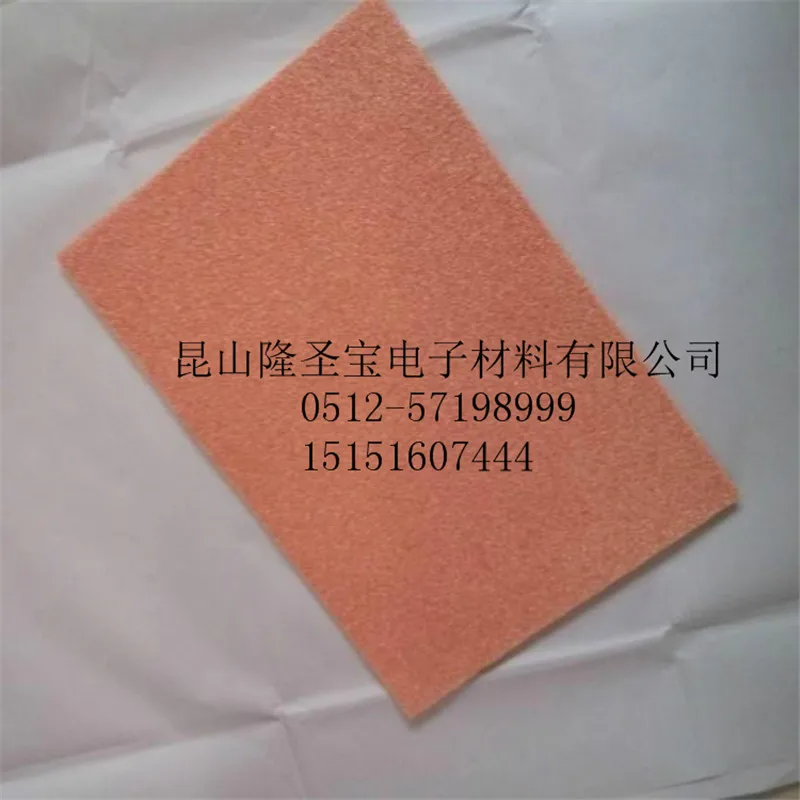 Copper Foam Thermal Material Foamy Copper Cooling Material Phase Change Material Foamed Copper