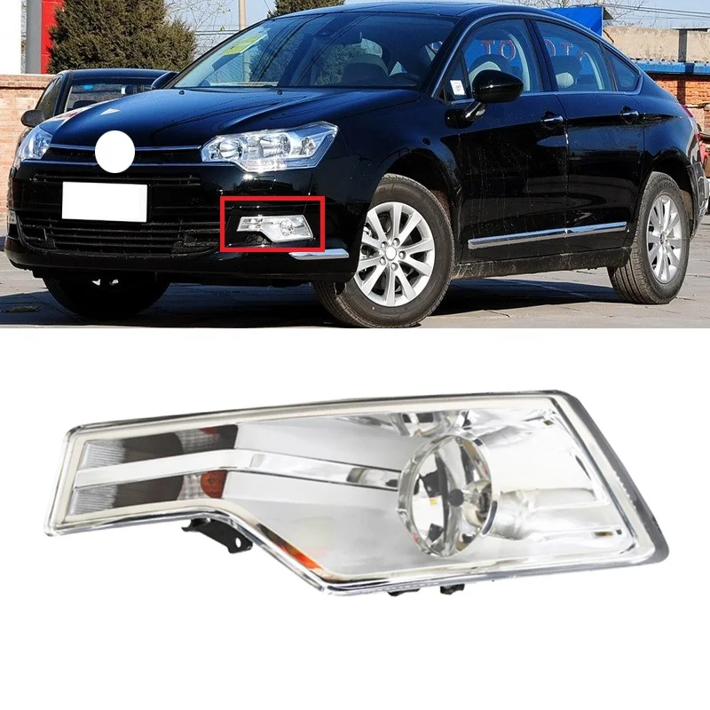 

Lofty Richy For Citroen C5 2010-2012 Front Bumper Fog Light Foglamp Daytime Running Light Driving Lamp Fog light Fog Lamp Assy