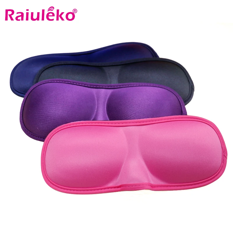 Soft Breathable Eye Care 3D Sleep Mask Cover Blindfold Accessory Eyeshade Sleeping Travel Eye Mask Eyepatch Eyewear Mask