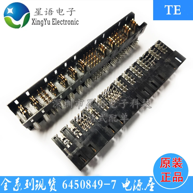 

TE 6450849-7 2ACP+6LP+32S 3U power connector VITA 62 plug