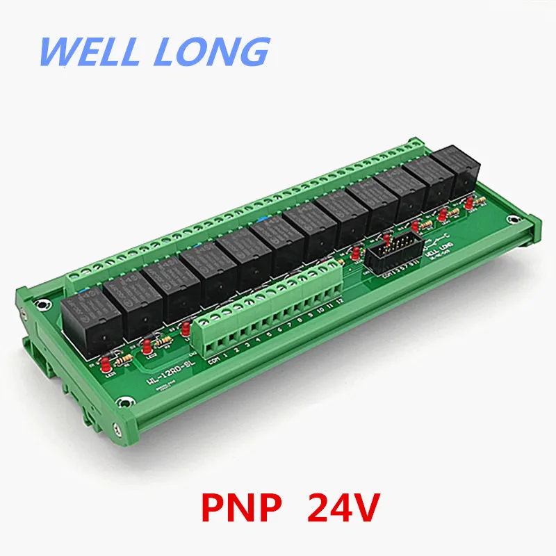 

DIN Rail Mount 12 Channel PNP Type 24V 15A Power Relay Interface Module,HF JQC-3FF-24V-1ZS Relay.