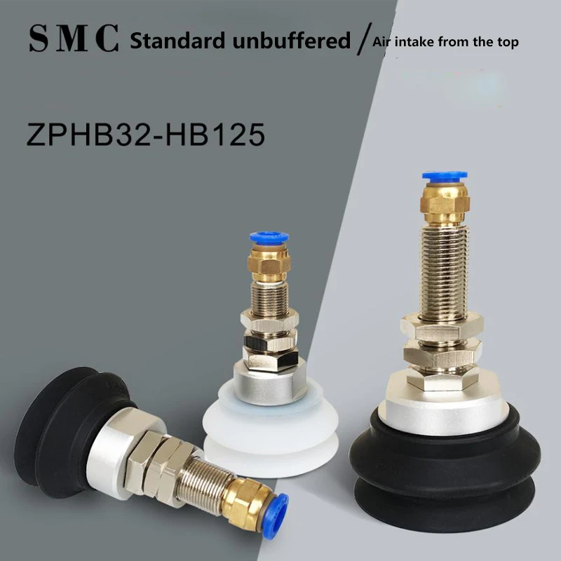 Nitrile Rubber Vacuum Suction Cup Industrial SMC Pneumatic Manipulator ZPT HBN40 50 63 80 100 125 Organ Type