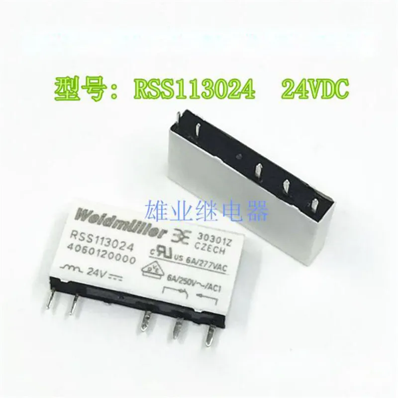 24V  relay  RSS113024   24VDC   6A   5PIN