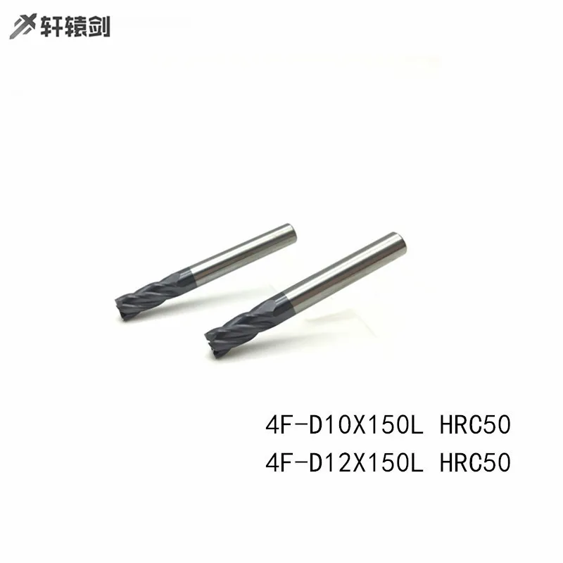 1PC Fresa De Extremo 10mm 12mm HRC50 CNC Herramienta De Corte Para Fresado Extralargo 150mm Fresas De Carburo