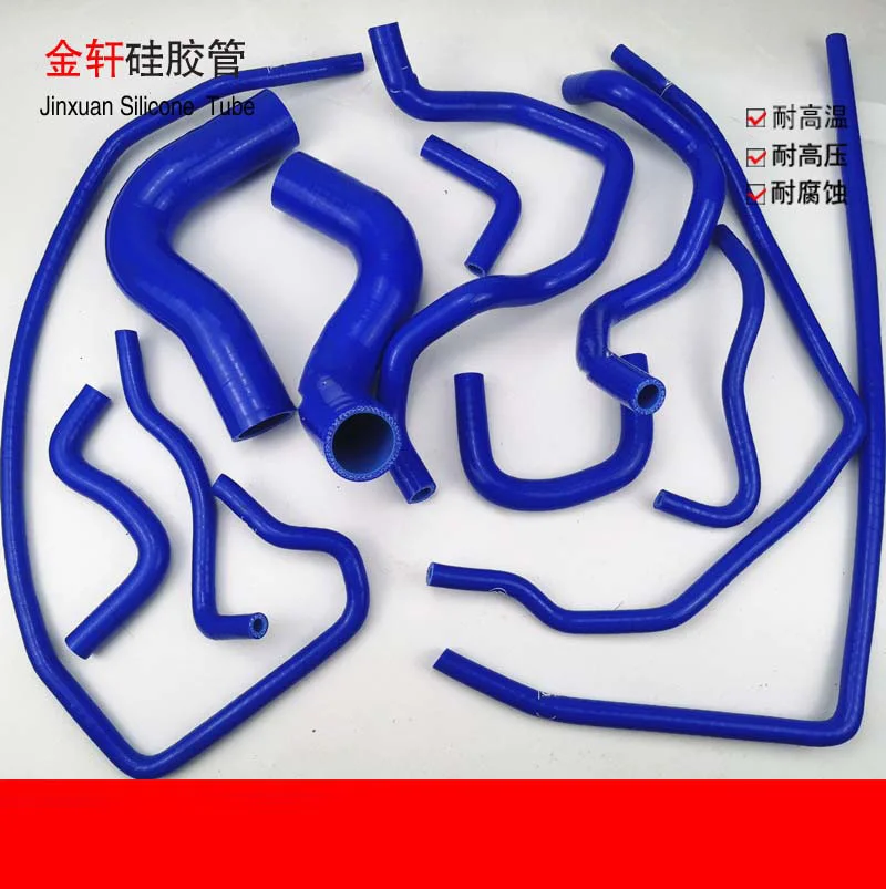 Silicone Radiator Water Hose Kit Fit For Subaru Forester sg5/sg9/2.0t/2.5t 1998-2007