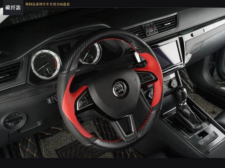 

Leather hand-stitched steering wheel cover For Skoda SUPERB Kodiaq Fabia Rapid Spaceba Octavia KAROQ car interior accessories