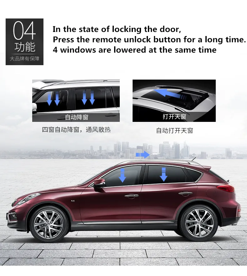 Automatic window closer FOR Infiniti QX50 Q50L QX56 QX60 QX80 JX35 FX 35 Rearview mirror automatic folding modification