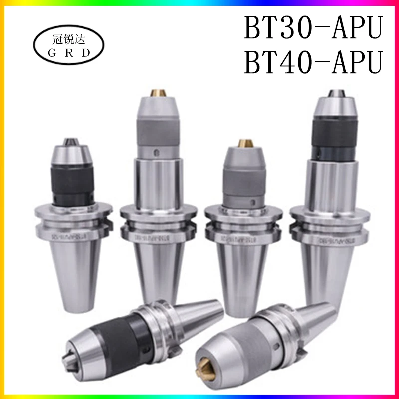 BT30 BT40 drill chuck shank BT30 BT40 APU08 APU13 APU16 shank self-tightening drill clamp with high precision 0.08mm tool holder