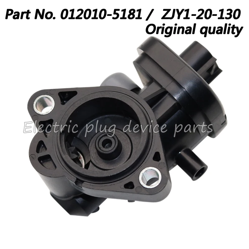 

OE# 012010-5181 ZJY1-20-130 Intake Short Runner Control Valve for Mazda 3 1.6L ZJY120130