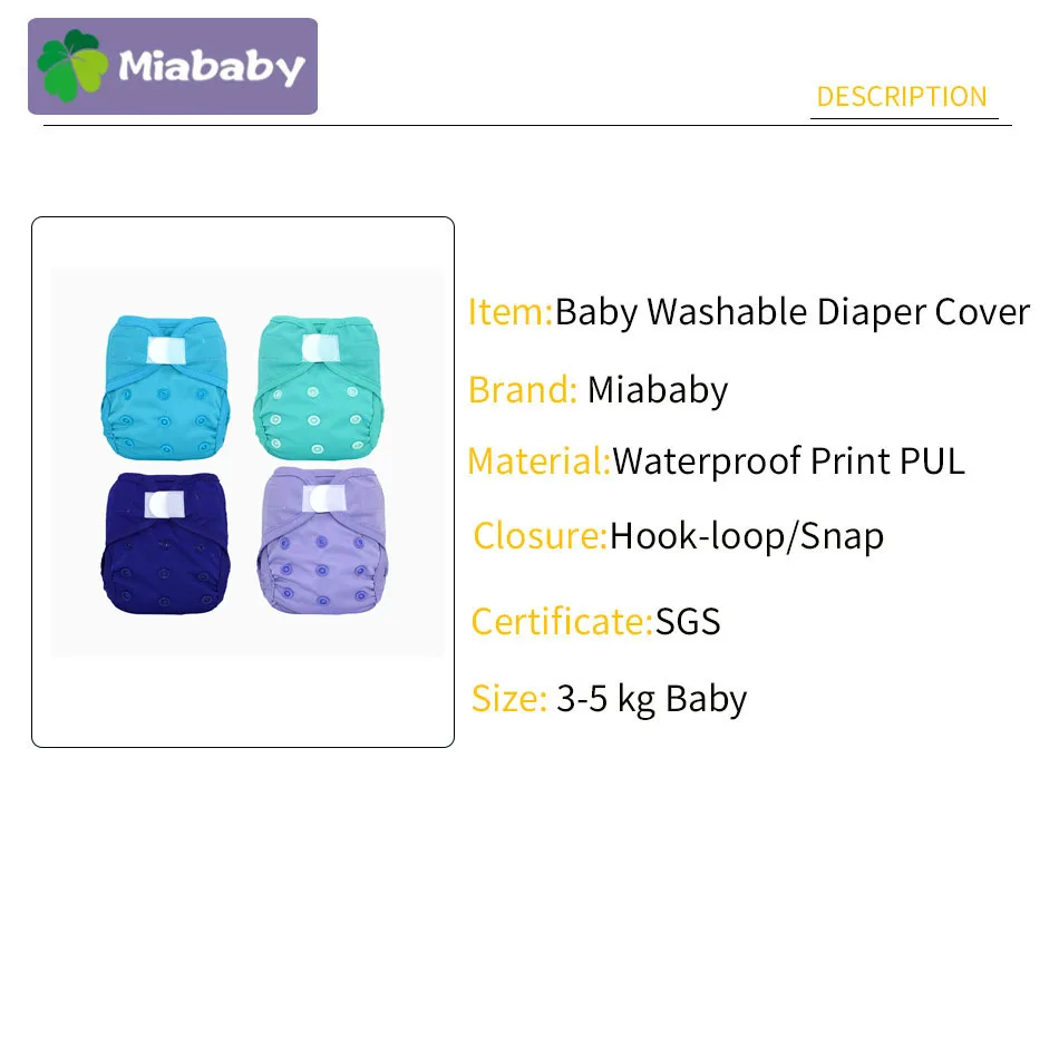 Miababy Newborn Baby Washable Cloth Diaper Cover Reusable Baby Nappy Cover Wrap Suits Birth to Potty Diaper Wholesale