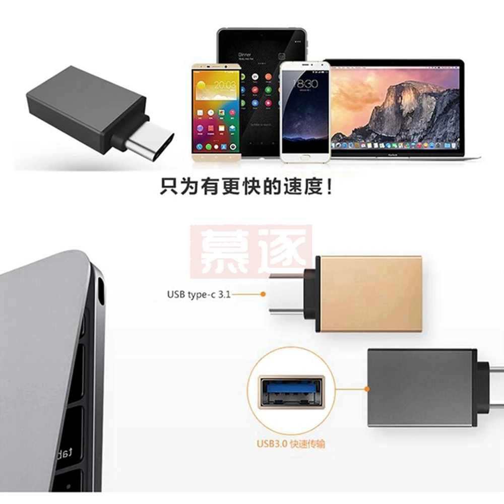 1 قطعة نوع C OTG إلى USB محول 3.0 USB-C 3.1 ذكر أنثى موصل البيانات محول ل S8 S9 ملاحظة 8