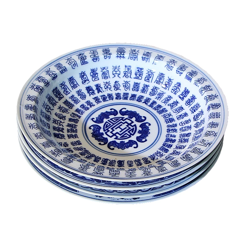 7/8 inch Chinese Vintage Blue and White Porcelain Dinner Plates Jingdezhen Ceramic Food Plate Round Steak Dish Fruit Cake Holder