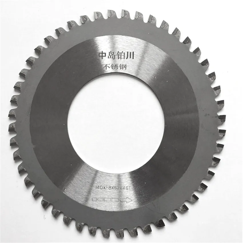 Circular Saw Blade for Tube Cutter Cutting Tools ZD220 165x1.8x62x52T 140X1.8X62X46T Alloy Stainless Steel Plastic