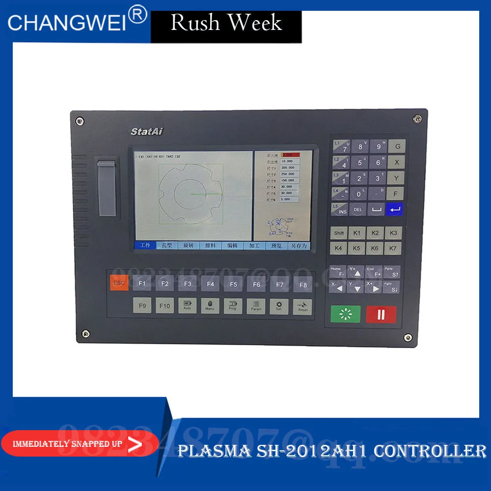 Newly upgraded plasma cutting flame cutting machine precision 2-axis CNC controller SH-2012AH1 laser cutting machine SH-2012AH