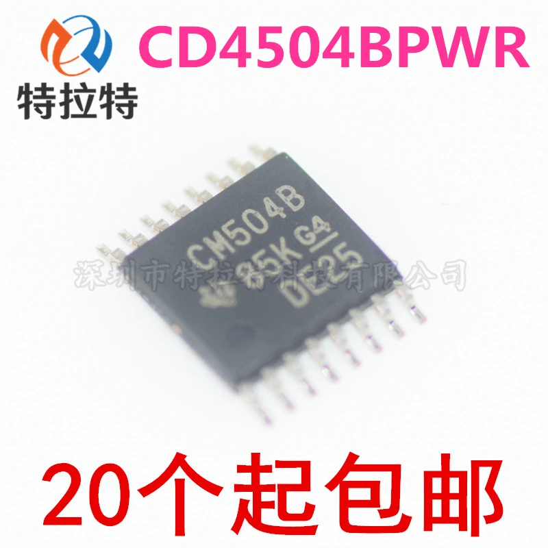 10PCS/lot CD4504BPWR TSSOP-16 CD4504BPW TSSOP16 CM504B TSSOP CD4504 SMD IC Chip New original