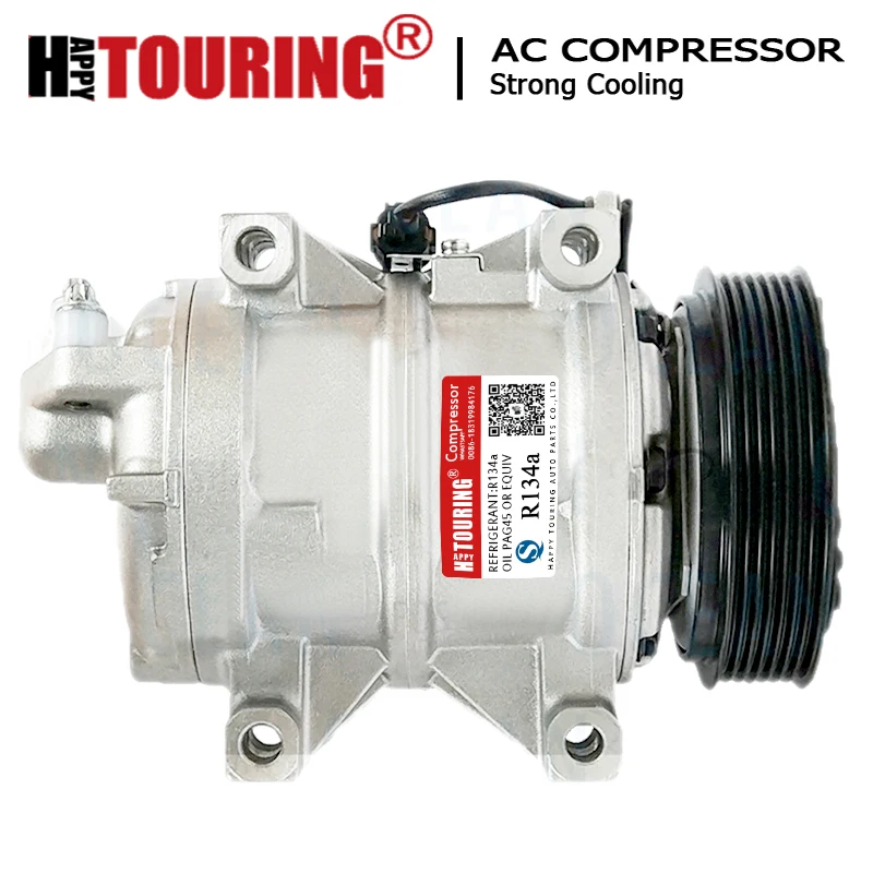 DKS17CH Auto A/C compressor For NISSAN URVAN  Ur-van Estate Caravan 92600VW200  92600-VW200  92610VW200 5060120170 50621-8280