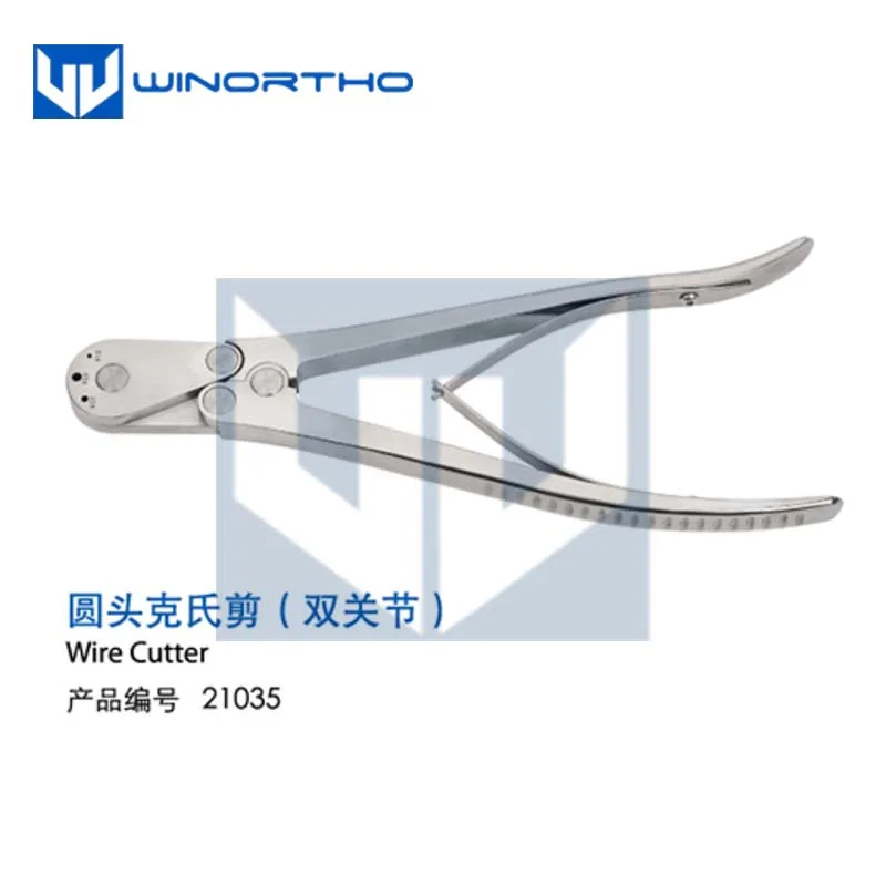 Safety Pin Cutter to 3.5mm implant cutters veterinary orthopedic instruments scissors kirschner wire cutter Pet surgical