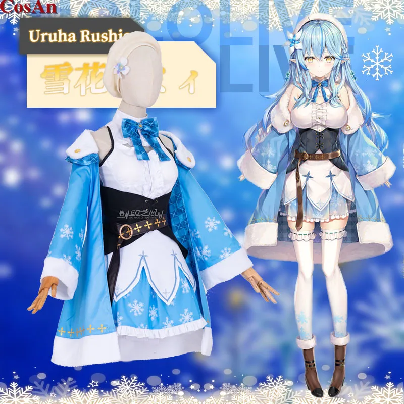 Hot Anime VTuber Hololive Uruha Rushia Cosplay Costume Female Cute Blue Uniforms Full Set Activity Party Role Play Clothing