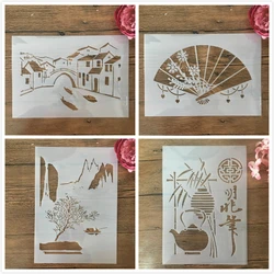 4Pcs A4 29cm Traditional Chinese Fan Teapot DIY Layering Stencils Painting Scrapbook Coloring Embossing Album Decor Template