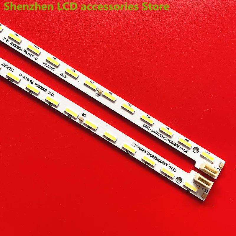 Для SKYWORTH HS1555-R4900300-01 49E710U 7710-649000-LR010 CRH-A4970201204L485 54 см 48 светодиодных лент для подсветки слева + справа