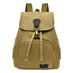 Man Canvas Backpacks Vintage Schoolbag For Teenage Girls Retro College Student Fashion Male School Bags Fabric Knapsack