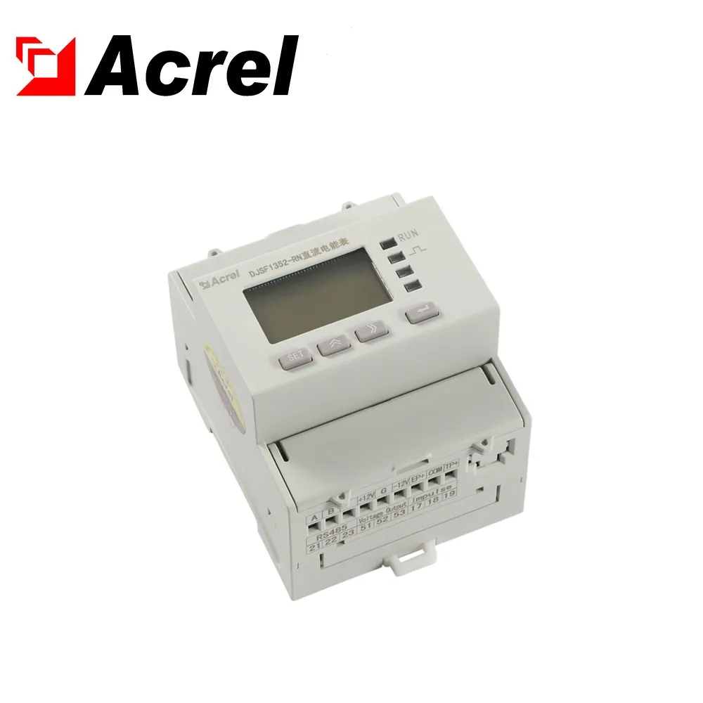 DJSF1352-RN din rail 2 channel input dc energy meter for solar pv monitor