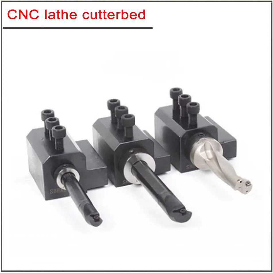 SBHA20-16 SBHA25-20 SBHA32-25 SBHA40-32 CNC lathe cutterbed Tool holder for bit shank Auxiliary tool sleeve for turning