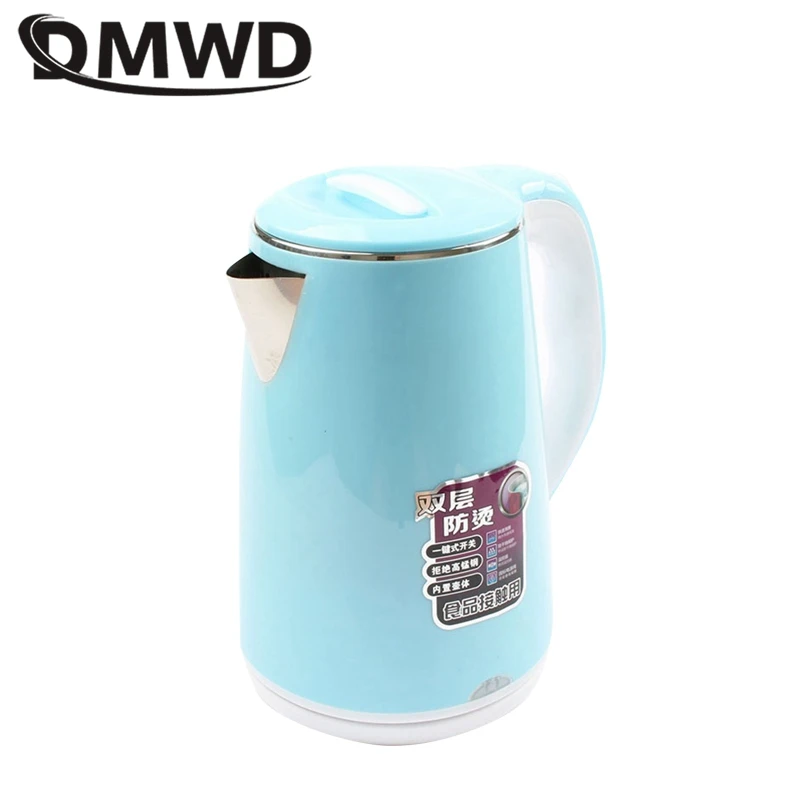 DMWD 1500W 2.3L Fast Heating Electric Kettle 220V Home Water Kettle Teapot Stainless Steel Water Boiler Bouilloire