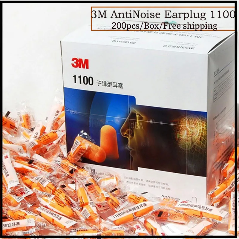 3M 1100 Bullet Type Foam Earplugs Anti-noise Abatement Sleeping Ear plug Orange GM0830