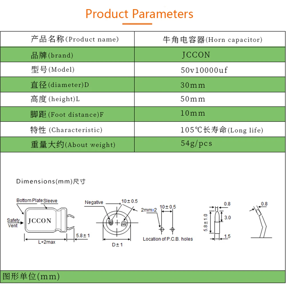 JCCON-amplificador de Audio, condensador electrolítico de aluminio para placa amplificadora, 10000uF, 50V, 30x50mm, 105 ℃, 10000uF, 2 uds.