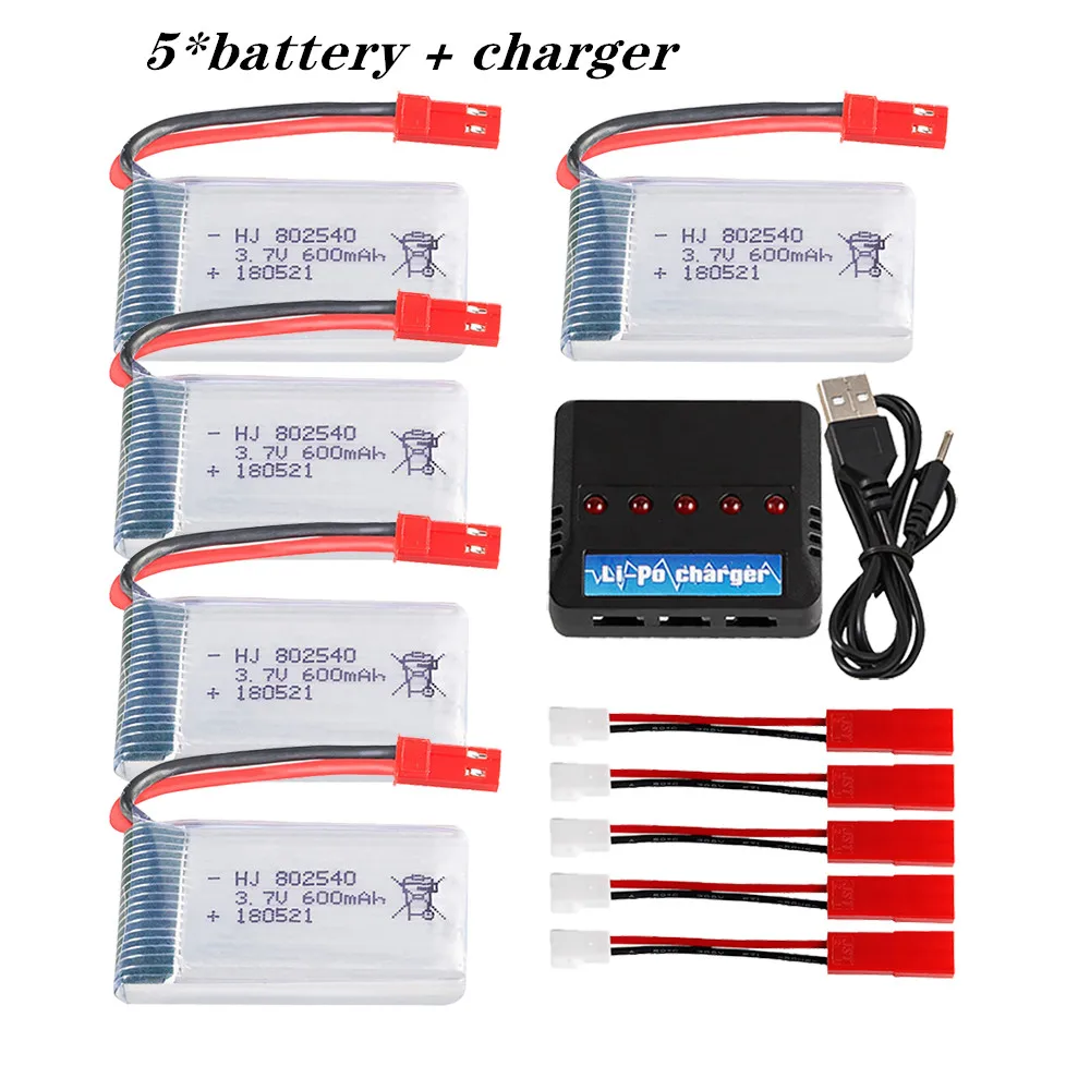 3.7v 600mAh Lipo Battery With Charger For HJ818 HJ819 509W DFDF161 X400 X800 X300C RC Drone Spare Parts 5/10PCS Battery Set