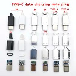 2sets USB 3.1 Type C 2.0 Male jack Charging Plug Welding Type USB-C adapter 3/4 in 1 2A/3A/5A large current Connector With case