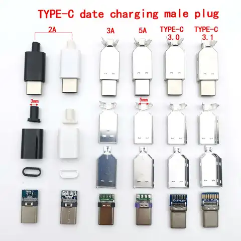 2sets USB 3.1 Type C 2.0 Male jack Charging Plug Welding Type USB-C adapter 3/4 in 1 2A/3A/5A large current Connector With case