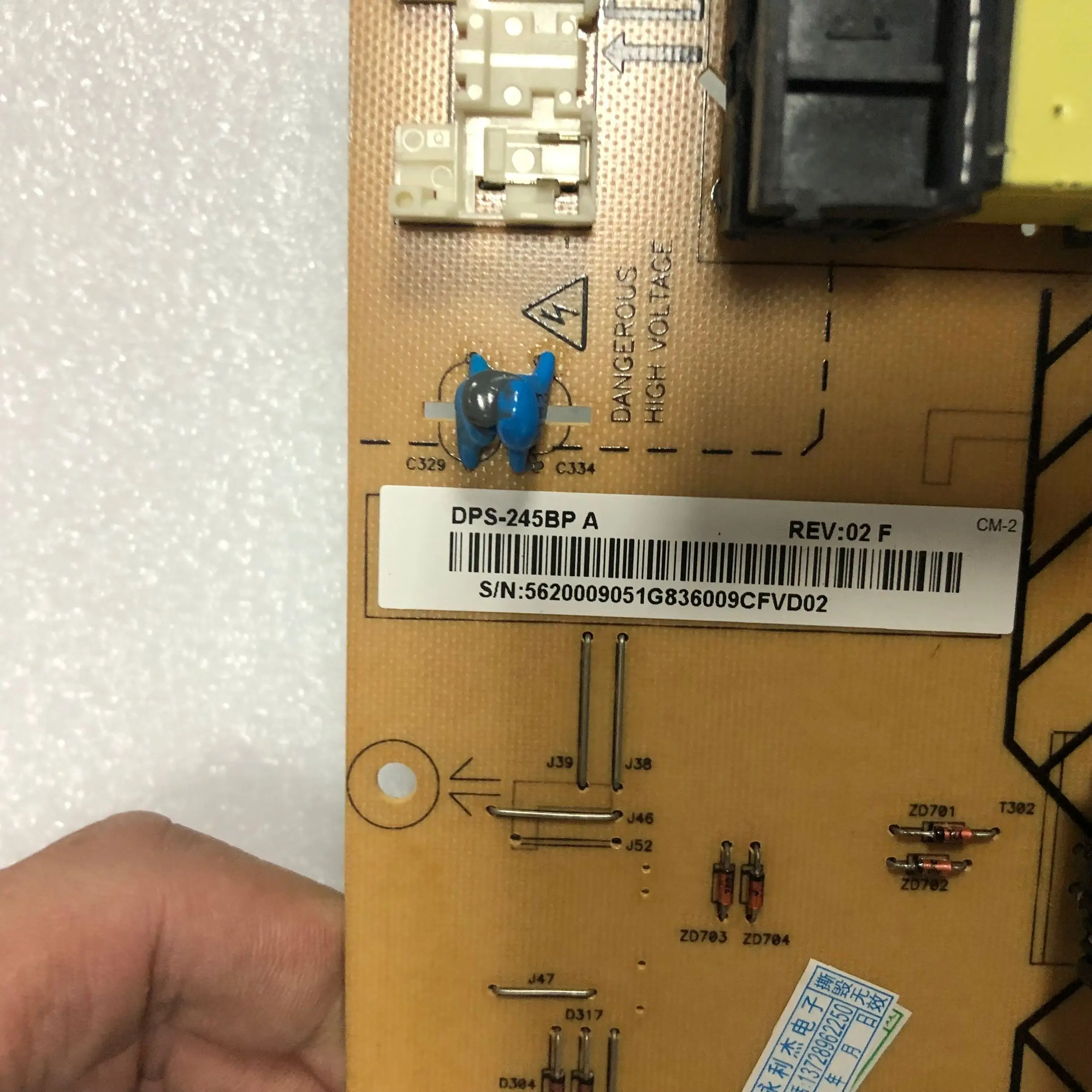 لوحة الطاقة الأصلية DPS-245BP ، DPS-275MP ، ماصة Poder