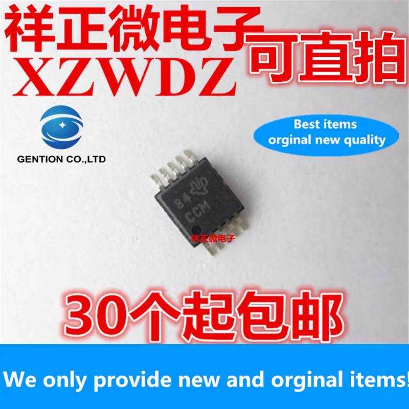 

10pcs 100% orginal new real stock XTR111 XTR111AIDGQR current transmitter chip MSOP-10 silk screen CCM