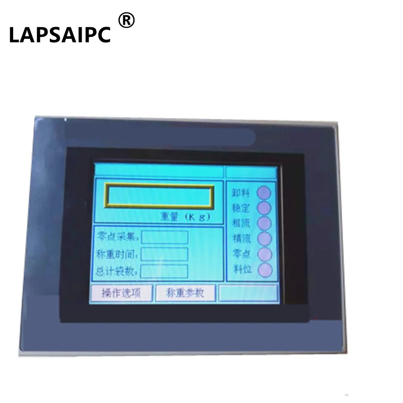 

Lapsaipc PWS5610T-S