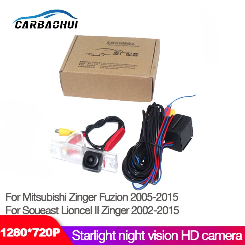 

New Car Starlight Night Vision Rear View Reverse Backup Camera For Mitsubishi Strada / Sportero / Hunter 2005~2015 hd camera