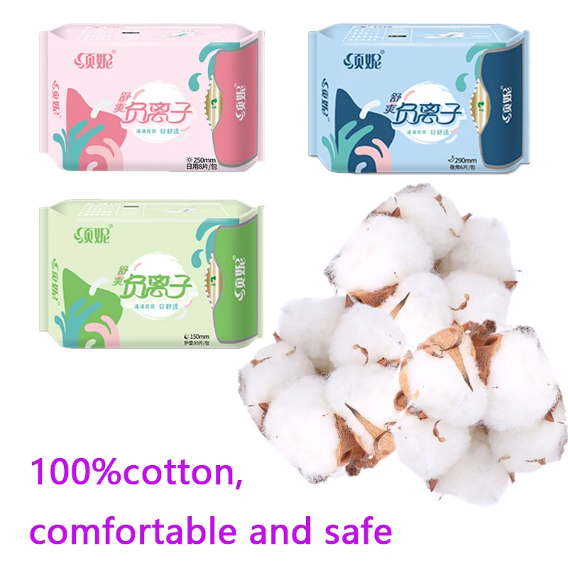 6packs  Anion Santitary Napkin Women Menstrual Pads Panty Liners for Daily Use Health Care pads daily Sanitary Towel Lady Pads