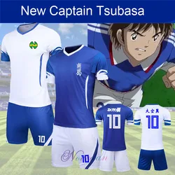 Japan Captain Tsubasa Jersey Suit Nankatsu Elementary School Tsubasa Ozora Cosplay Anime Football Shirt Clothing Sets