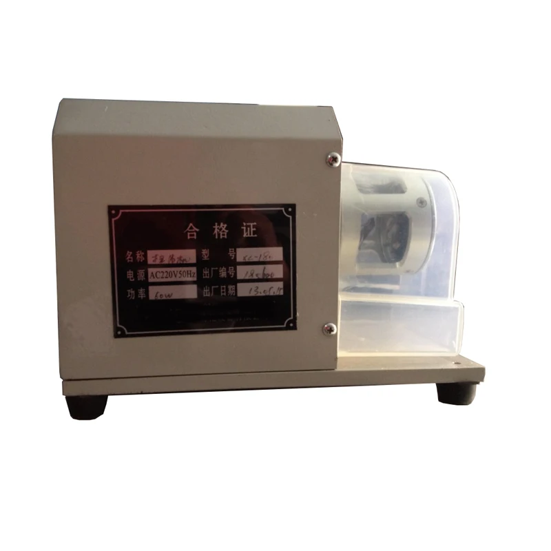 The Body Of The Stripping And Twisting Machine Is Light And The Machine Area Is Small And The Rotation Speed Is Fast