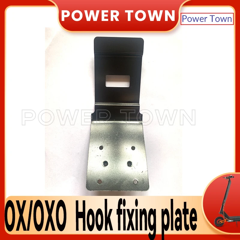 Hook fixing plate for oxo ox SUPER HERO ECO electric scooter original accessories