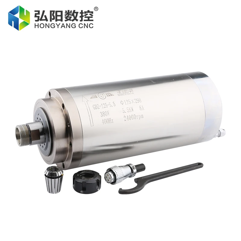 CNC Spindle Motor 5.5 KW ER25 Water-Cooled Woodworking Spindle 380v / 220v For CNC Router Machine Engraving Machine GDZ-125-5.5