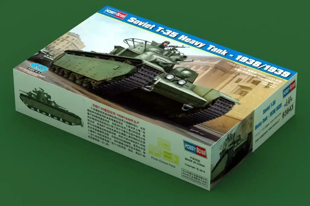 

Hobbyboss 83843 Model Kit 1/35 Soviet T-35 Heavy Tank 1938/1939 Plastic model kit