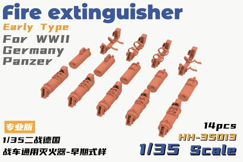 

Heavy Hobby HH-35013 1/35 Scale Fire Extinguisher Early Type for WWII Germany Panzer