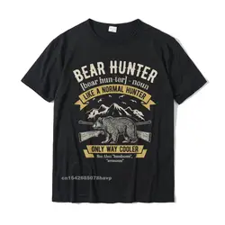 Bear Hunter T Shirt Vintage Hunting Funny Hunters Definition T-Shirt Retro Youth Tshirts Cotton Tops Shirt Casual