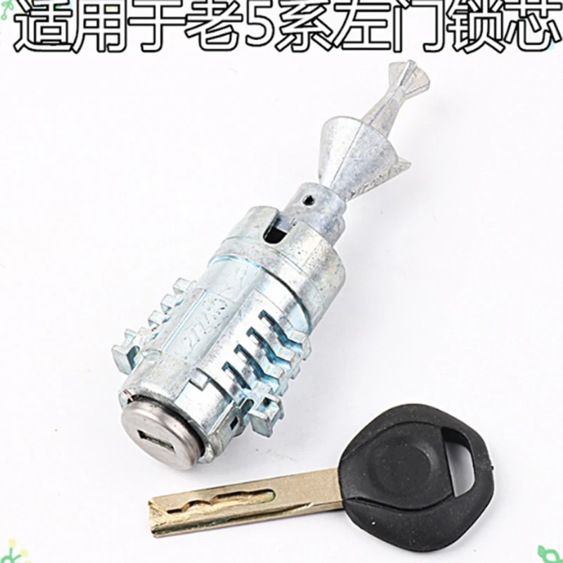 

DAKATU Replacement Car Left front door lock cylinder for BMW OLD 5 series driver center door lock cyllinder repair kits
