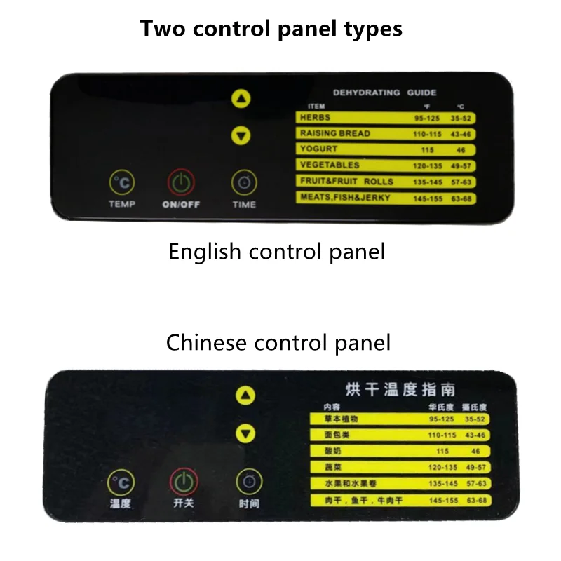 12 Lantai Pengering Buah Dehidrator Makanan Daging dan Makanan Laut Pengering 110V ~ 220V Smart Touch Bahan Stainless Steel pintu Kaca Tempered