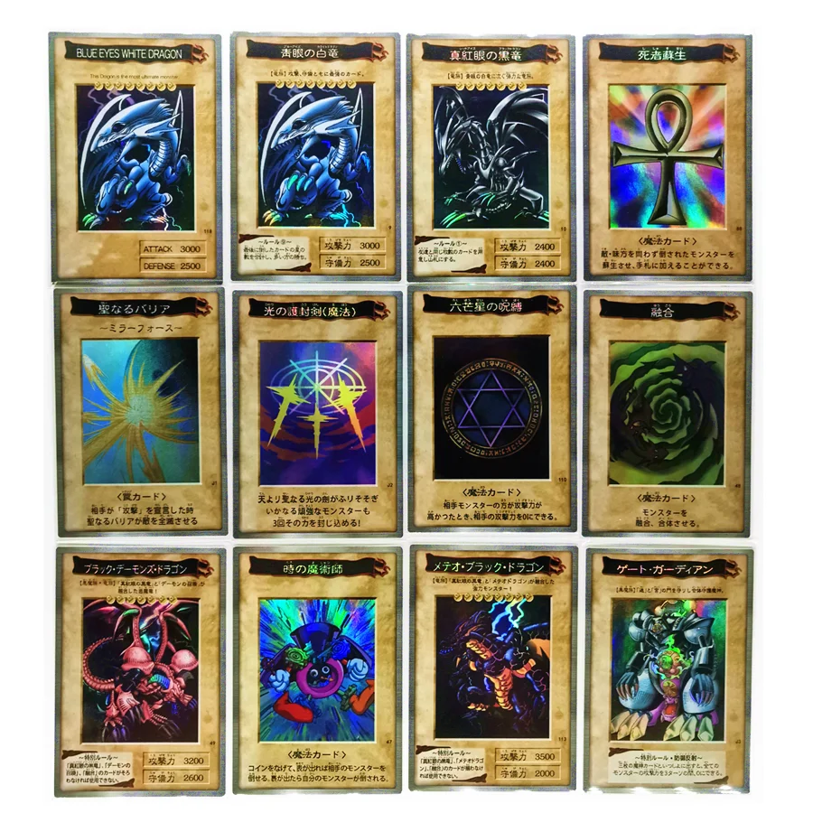 

123pcs/set Yu Gi Oh DIY Colorful Toys Hobbies Hobby Collectibles Game Collection Anime Cards