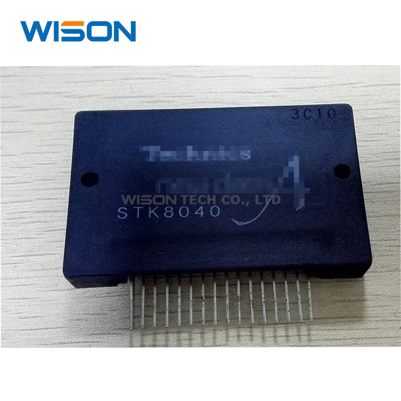 وحدة STK8050 STK8040 الجديدة والأصلية
