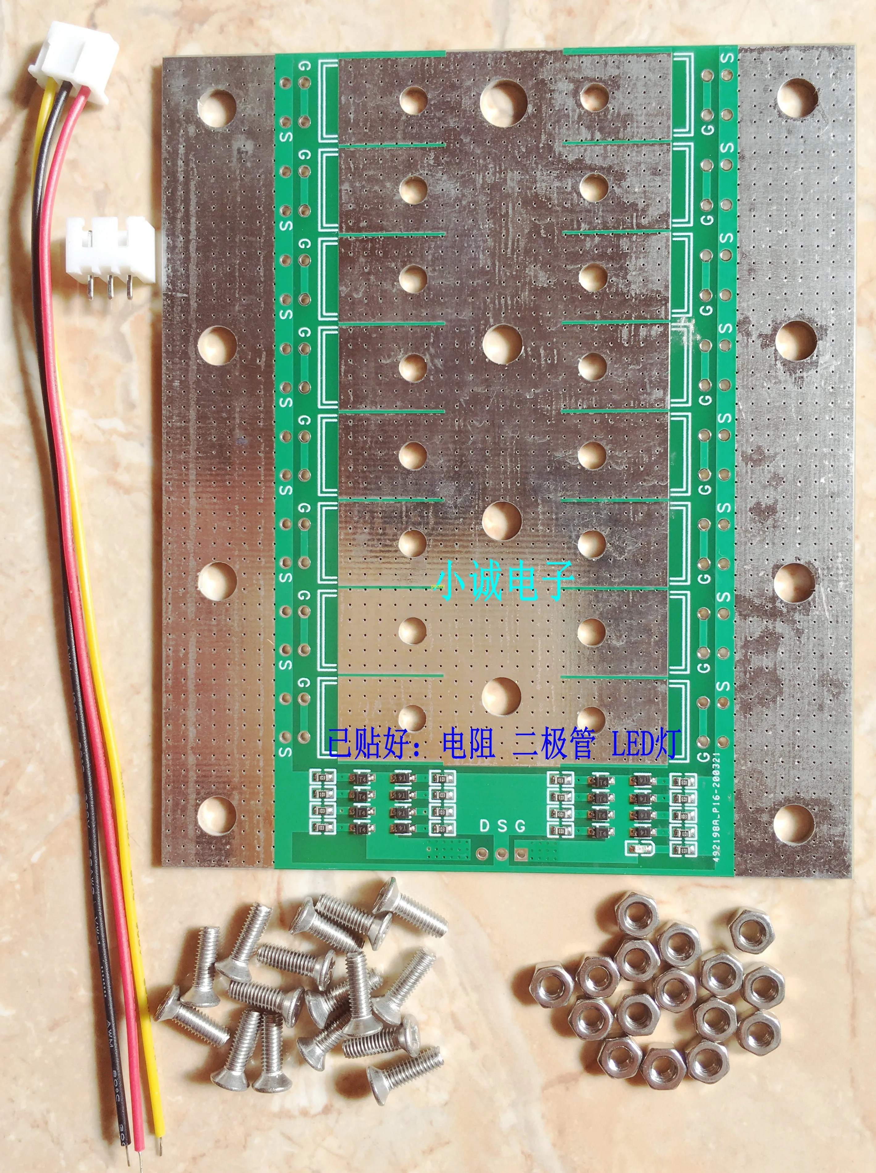 Energy storage spot welding machine 3713mos board New product 32 tube mos board circuit board 64 tube mos board 3713mos board